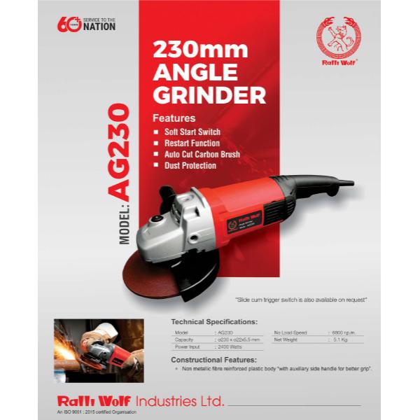 RalliWolf AG230 230mm