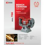 Ralli Wolf TG6|150mm|6inch