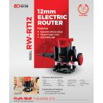 Ralli Wolf RW-RT12|12mm|