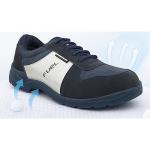Fuel Ultra Water Repellent